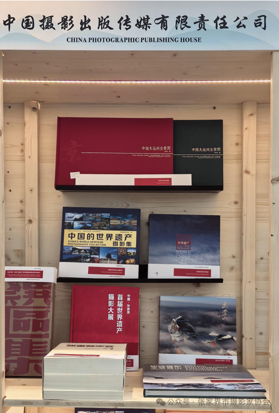 微信圖片_20250417100144.png