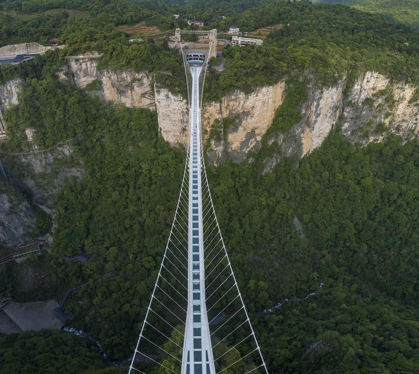 張家界大峽谷