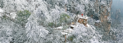 《冰雪奇觀》